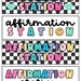 Affirmation Station | Classroom Decor | Positive Affirmations - Etsy
