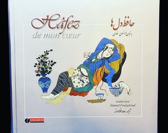 Poem Books Hafez, Hafiz, Shahname, Molana Rumi, Omar Khayyam