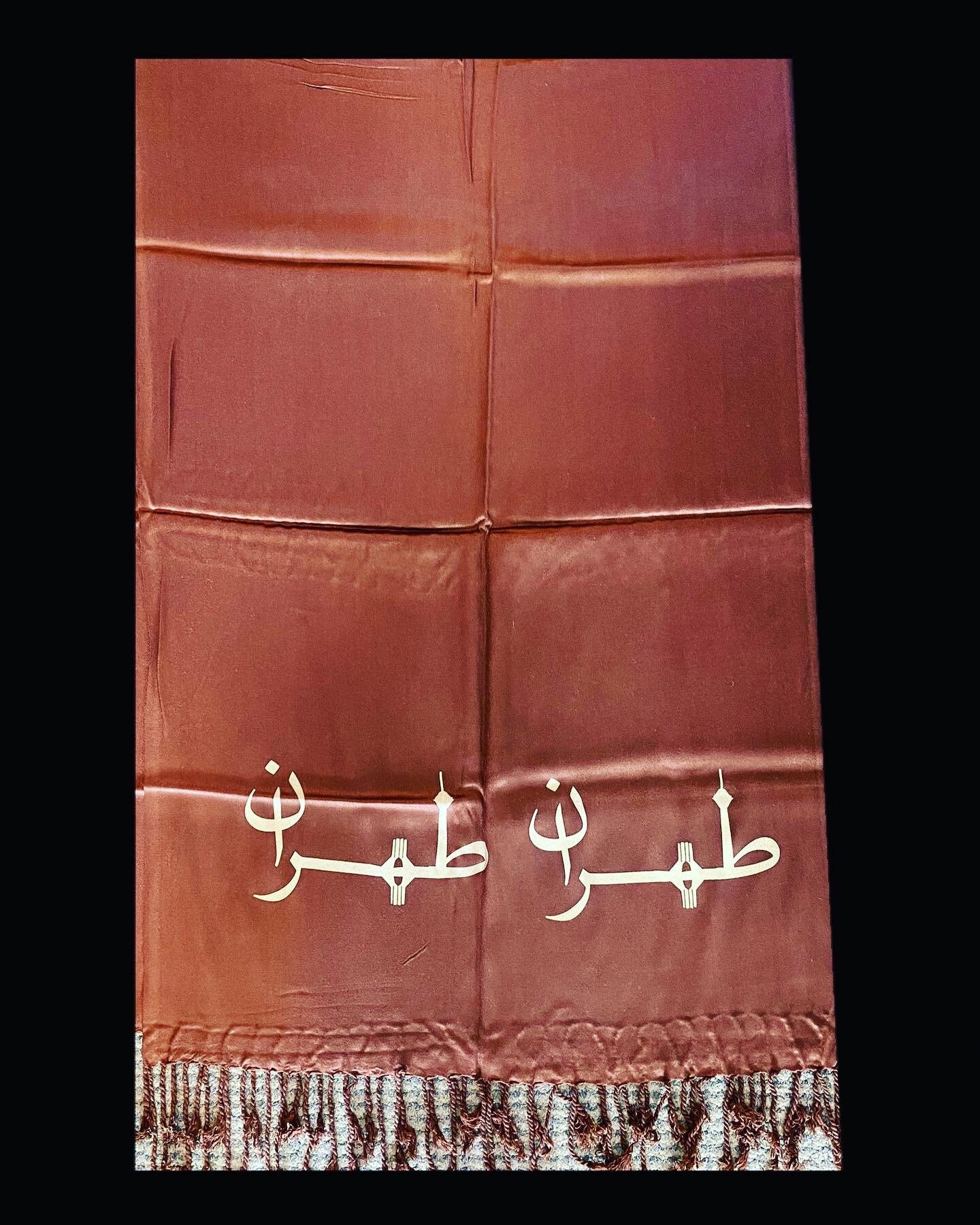 Farsi Calligraphy & Tile Style Persian Scarf - Etsy