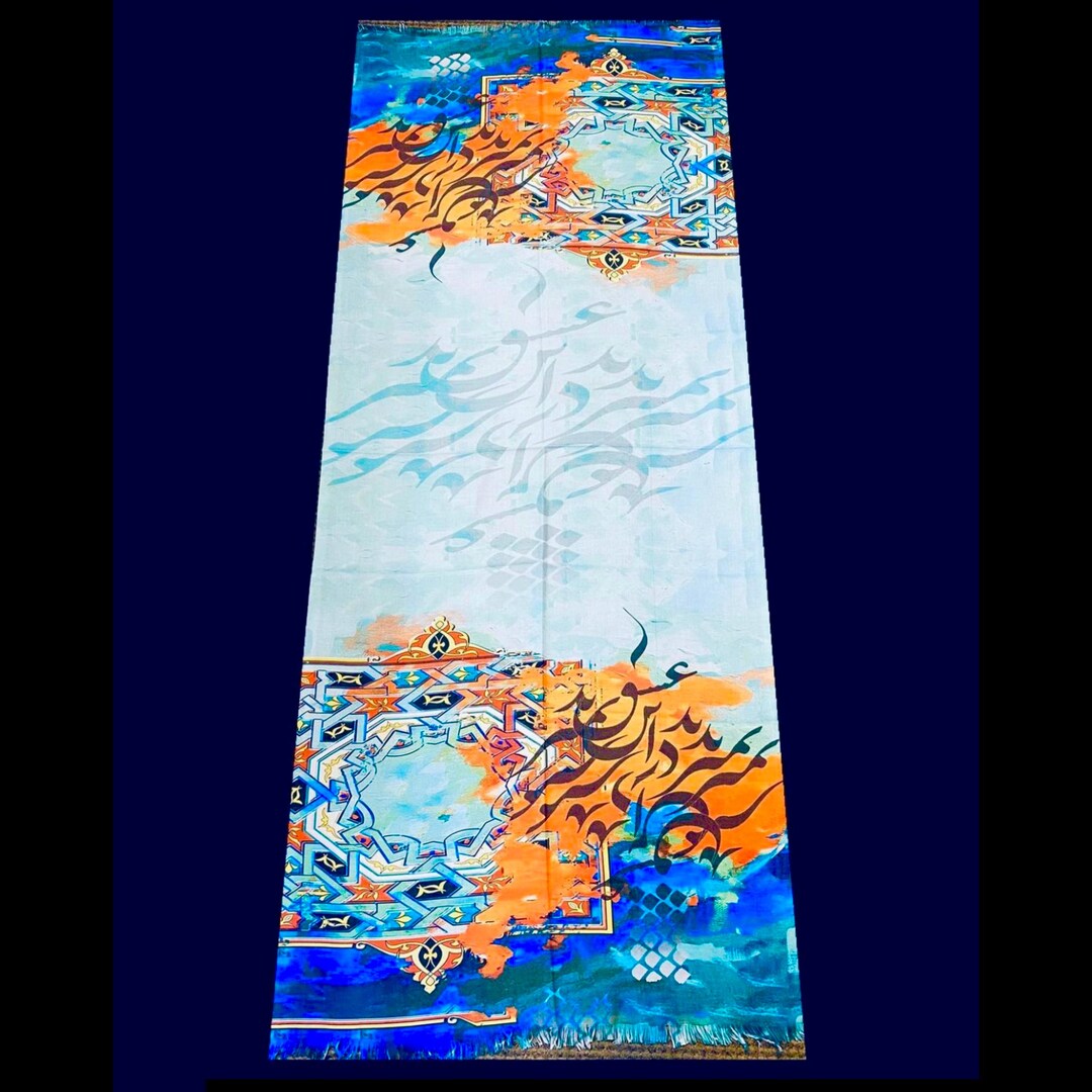 Farsi Calligraphy & Tile Style Persian Scarf - Etsy