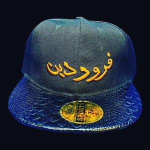 Persian Birth Months Caps