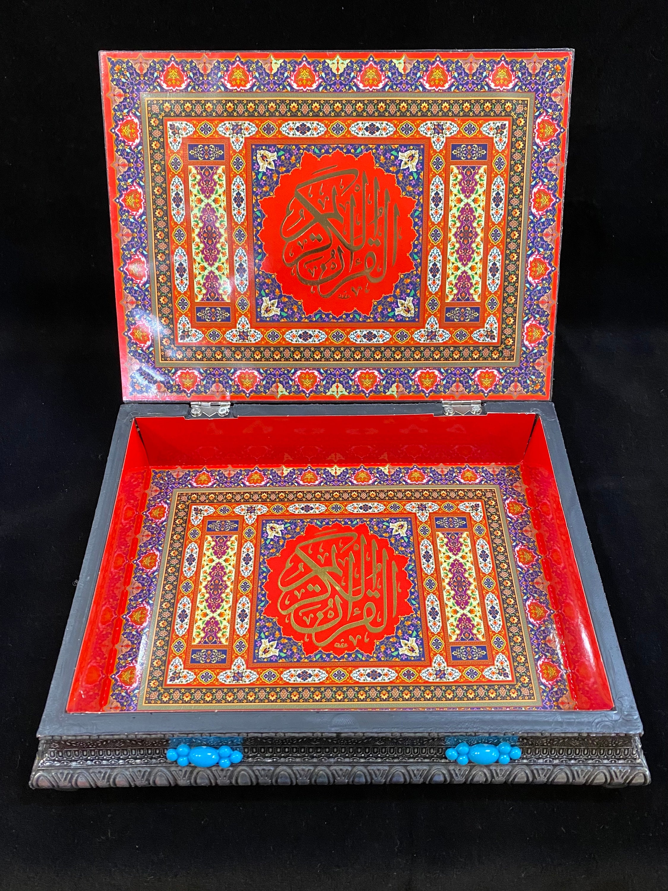 Handmade Quran Box Handmade Small Quran & Quran Box With Etsy