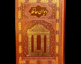 Libri di poesie Hafez, Hafiz in persiano, inglese e francese