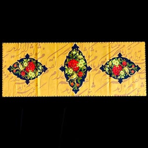Farsi Calligraphy & Tile Design Persian Table Runners - Etsy Canada