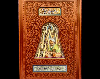 Libri di poesie Hafez, Hafiz, Shahname, Molana Rumi, Omar Khayyam in farsi inglese francese e tedesco