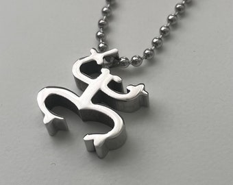 Coqui Taino Stainless Steel Pendant Necklace: Puerto Rican Petroglyph