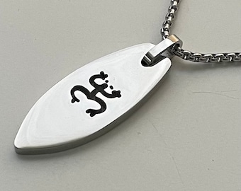 Coqui Taino Surfboard Necklace, Stainless Steel Puerto Rican Pendant
