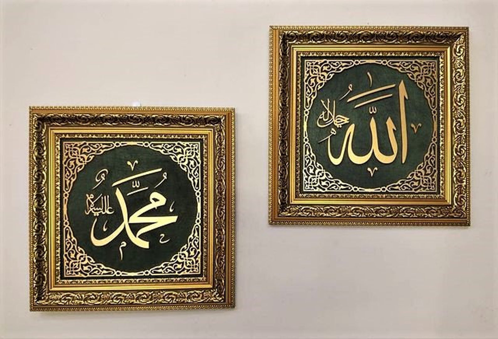 ALLAH MUHAMMAD Wall Art Islamic Wall Art Quran Wall Art Etsy