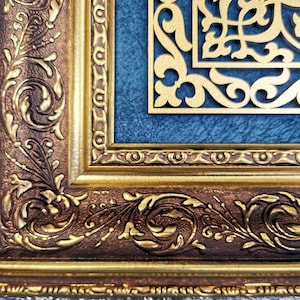 Large Bismillah Wall Art, Islamic Wall Art, Arabic Wall Decor, Islamic Gifts, Islamic Framed Art, Muslim Wall Art, Arabic Callgraphy, Eid image 6