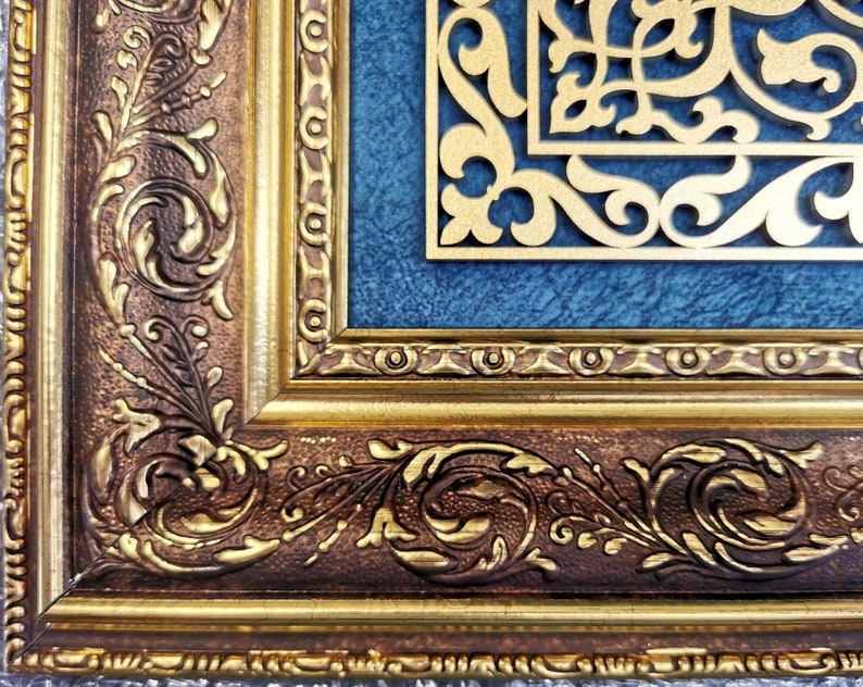 Large Bismillah Wall Art, Islamic Wall Art, Arabic Wall Decor, Islamic Gifts, Islamic Framed Art, Muslim Wall Art, Arabic Callgraphy, Eid image 6