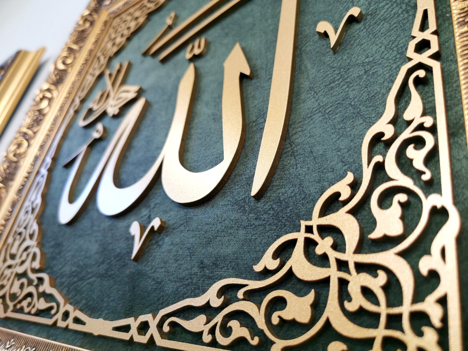 ALLAH MUHAMMAD Wall Art Islamic Wall Art Quran Wall Art Etsy