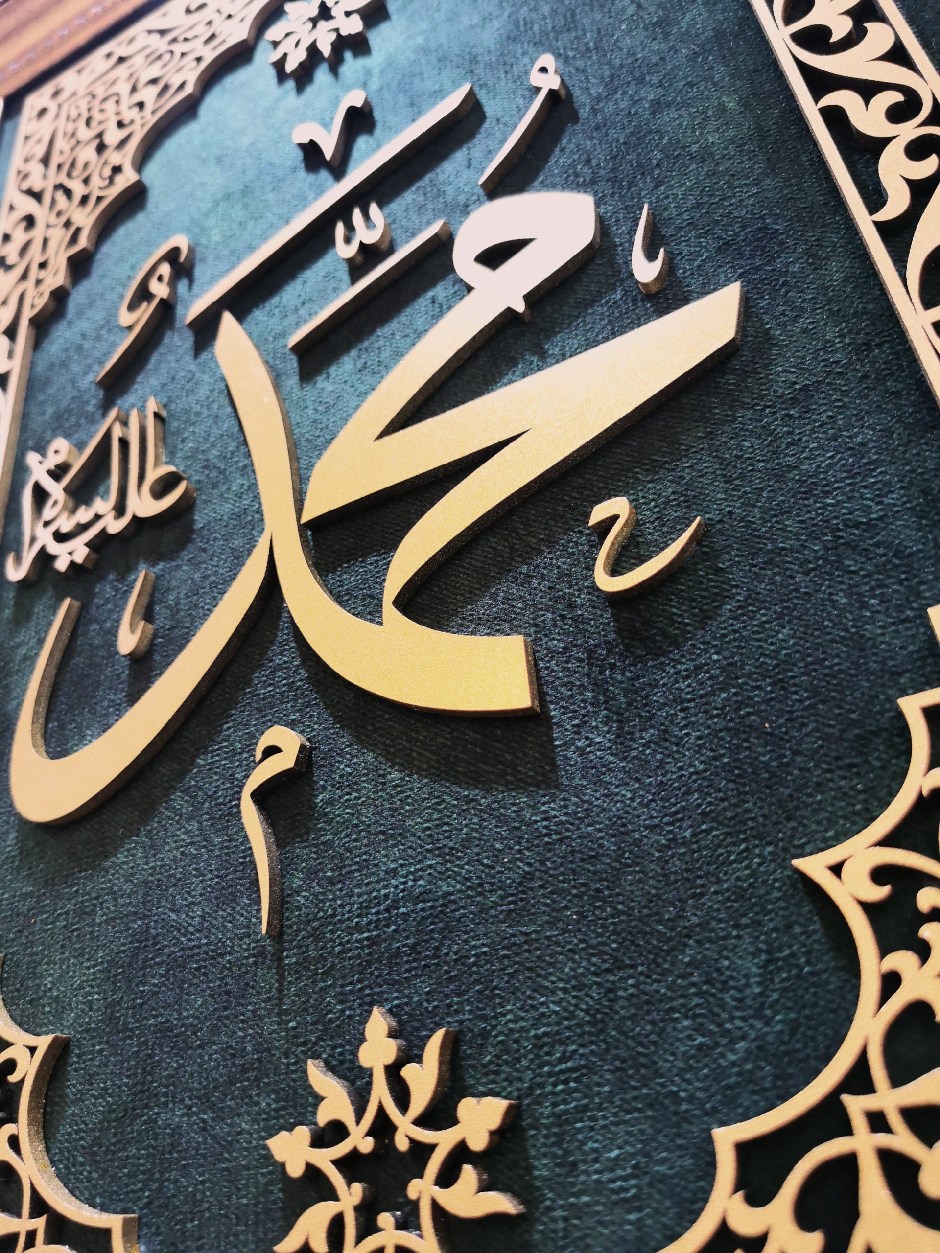 額入りイスラム壁アート、アッラー・ムハンマド壁アート、イスラム教徒