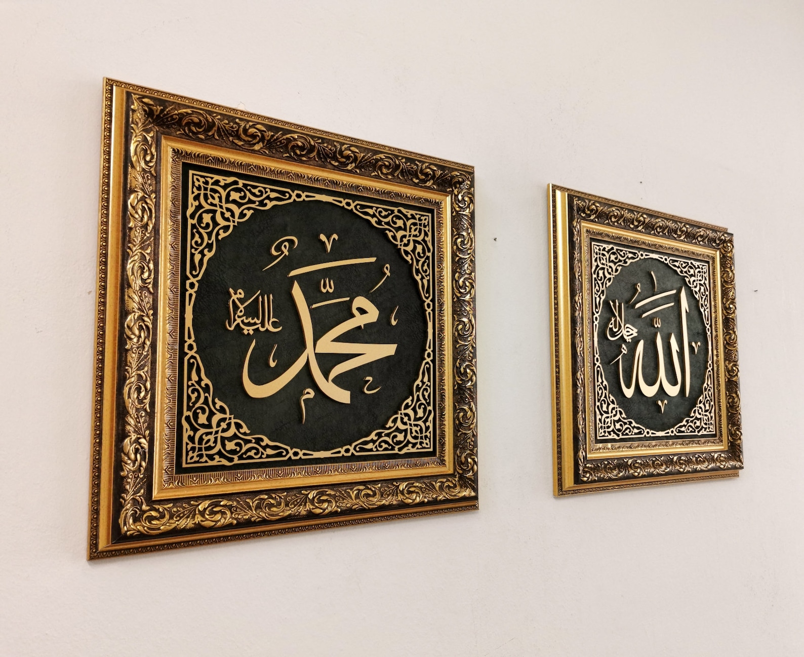 ALLAH MUHAMMAD Wall Art Islamic Wall Art Quran Wall Art Etsy