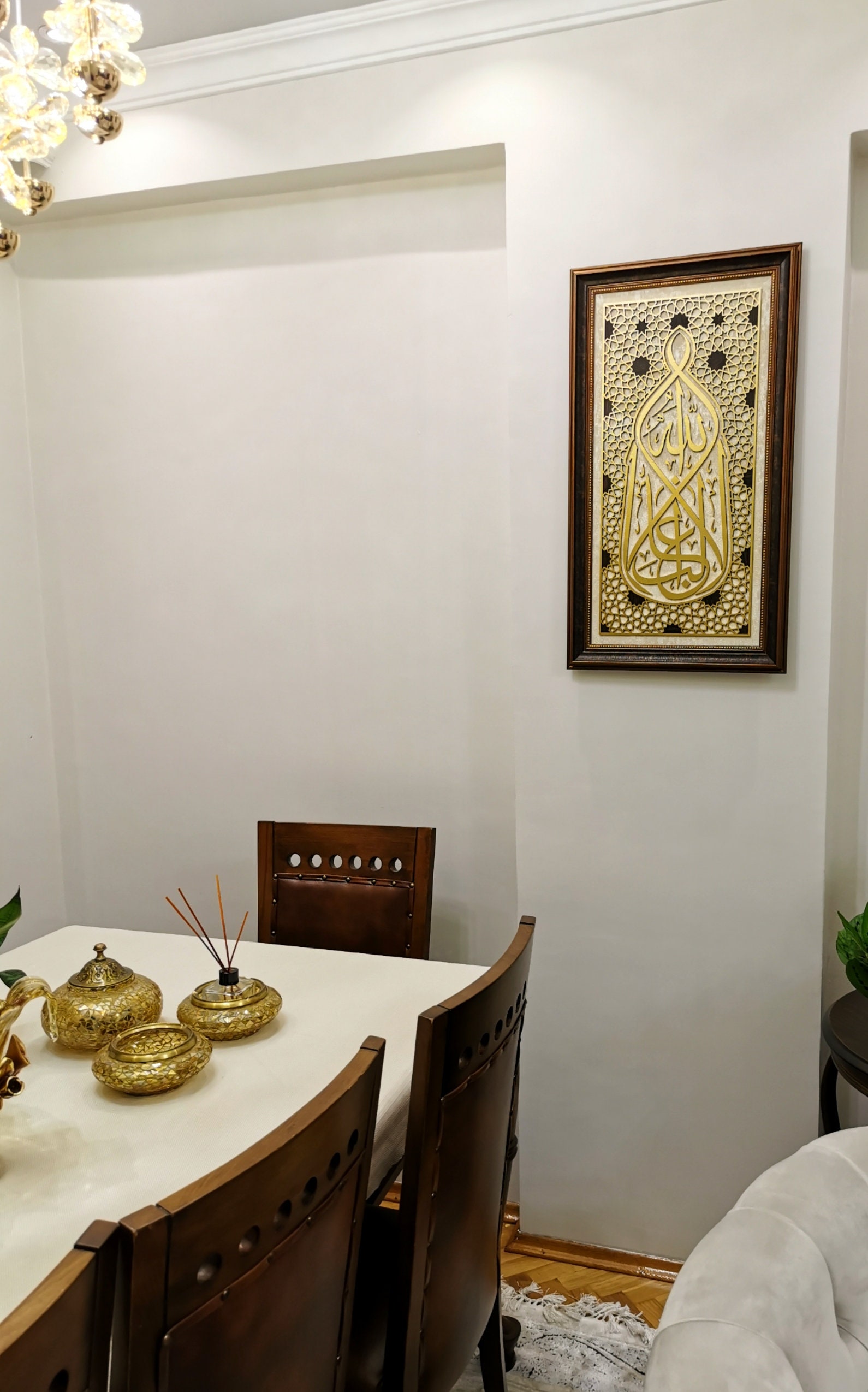 Owner of Victory is Allah, Islamic Wall Art, Islamic Framed Art