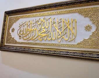 Handmade First Kalima Islamic Wall Art: Gold Arabic Calligraphy, Muslim Home Decor