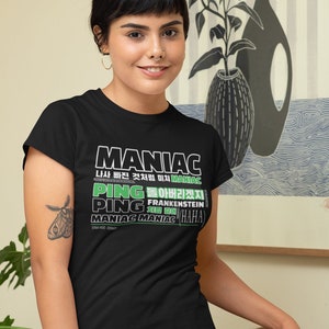 Stray Kids Maniac T-shirt, Stray Kids Maniac Shirt, Stray Stray Kids Maniac T-shirt, Stray Kids Maniac Shirt, Stray