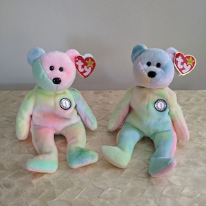 Ty Original Beanie Babies - Vintage Bears - B.B. Bear  (Mint Condition, With Swing Tags!)