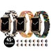 Resin Strap for Apple Watch - (38mm 40mm 41mm 42mm 44mm 45mm 49mm) - (Series 8 7 6 SE 1 2 3 4 5) 