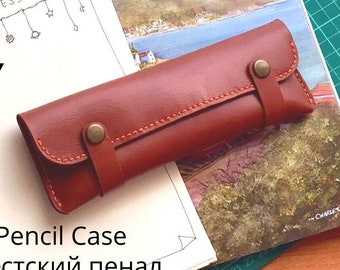 Minimalist Leather Pencil Case pattern, PDF template for pen holder, gift for student, teacher leather pencil case DIY, handmade pen bag