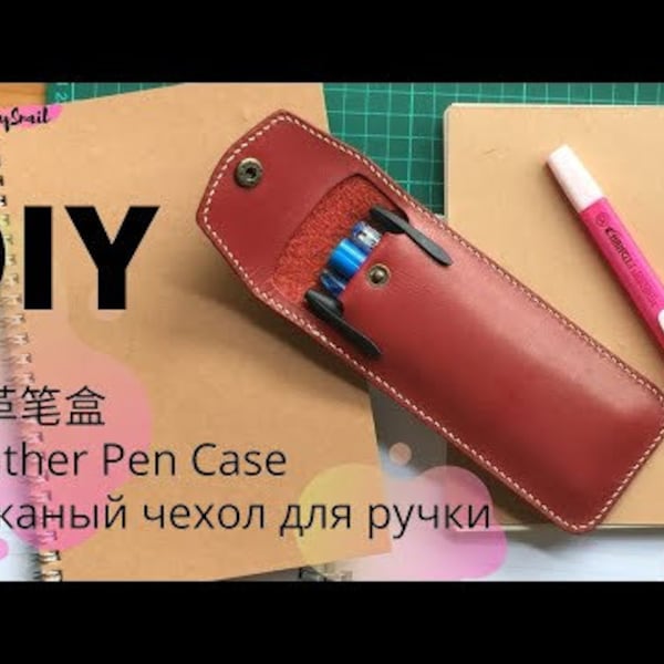 PATTERN for a Slim Minimalist Leather PEN Case