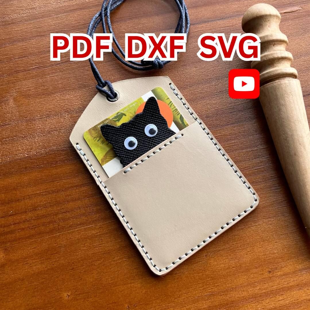 Leather Cat Card Holder Pattern, Vertical Wallet Template (PDF, SVG ...