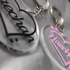 Kpop name decal keyring