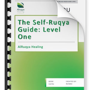 Hidaya Press | The Self-Ruqya Guide | Islamic Healing | Ruqyah Product | Sunnah