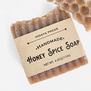 Hidaya Press | Honey Spice Soap | Hot Process Soap | Natural Handmade Soap | Ruqyah Product | Sunnah Product | Islamic Gift