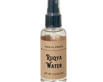Ruqyah Water Spray: Quran Recited, Islamic Spiritual Healing (2 oz)