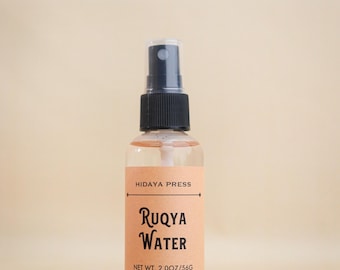 Ruqyah Water Spray: Quran Recited, Islamic Spiritual Healing (2 oz)