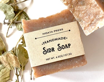 Hidaya Press | Sidr Soap | Lemongrass | Hot Process Soap | Lote | Jujube | All Natural Soap | Handmade Soap | Ruqyah Product | Sunnah