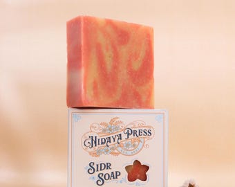 Hidaya Press | Sidr Soap | Lemongrass | Cold Process Soap | Lote | Jujube | All Natural Soap | Handmade Soap | Ruqyah Product | Sunnah