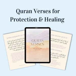 Hidaya Press | Quran Verses for Protection & Healing Digital PDF | Islamic Healing | Ruqyah Product | Sunnah