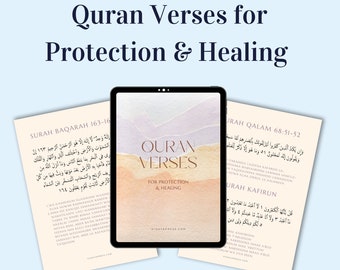 Hidaya Press | Quran Verses for Protection & Healing Digital PDF | Islamic Healing | Ruqyah Product | Sunnah