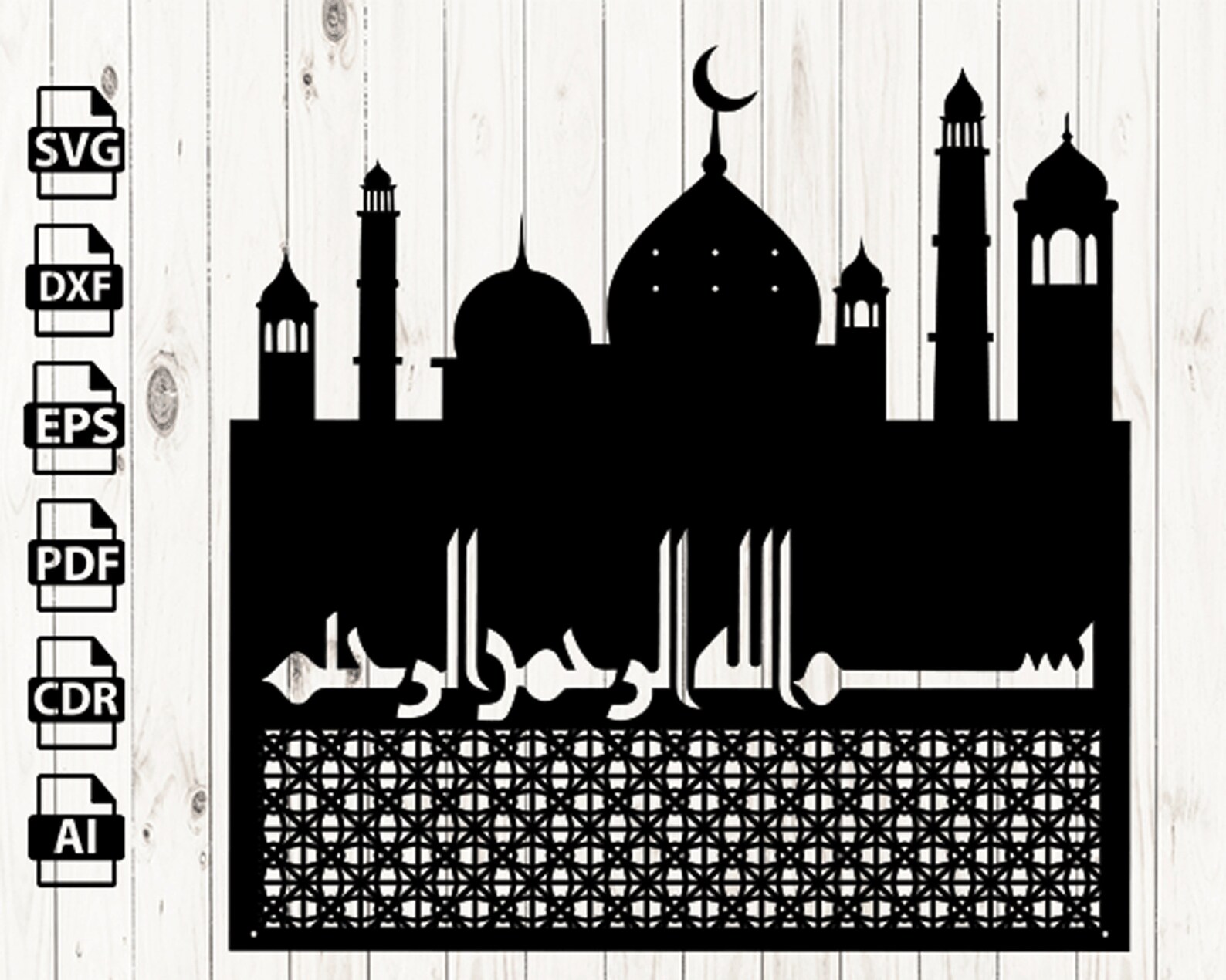 Mosque, Muslim, Religion, Islamic Vector Download Laser Cnc Cut Svg Dxf ...