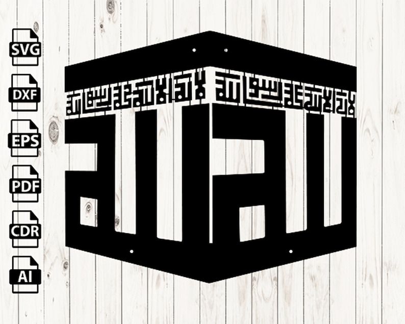 Vector Line Kabe Kâbe, Muslim, Religion, Islamic Vector Download Laser Cnc Cut Svg Dxf ...