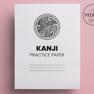 Puede incluir: Una hoja de papel blanca con un dise&ntilde;o de olas en blanco y negro en un c&iacute;rculo en la parte superior. El texto "KANJI PRACTICE PAPER" est&aacute; impreso en negro debajo del c&iacute;rculo.