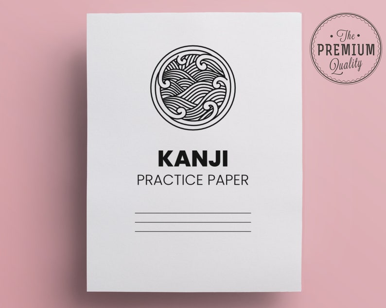 Puede incluir: Una hoja de papel blanca con un dise&ntilde;o de olas en blanco y negro en un c&iacute;rculo en la parte superior. El texto "KANJI PRACTICE PAPER" est&aacute; impreso en negro debajo del c&iacute;rculo.
