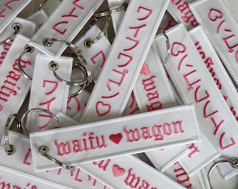 Waifu Wagon Jet Tag / Japanese Fabric Keytag / Kawaii Car Girl Accessories / Cute Pink And Black Keychain