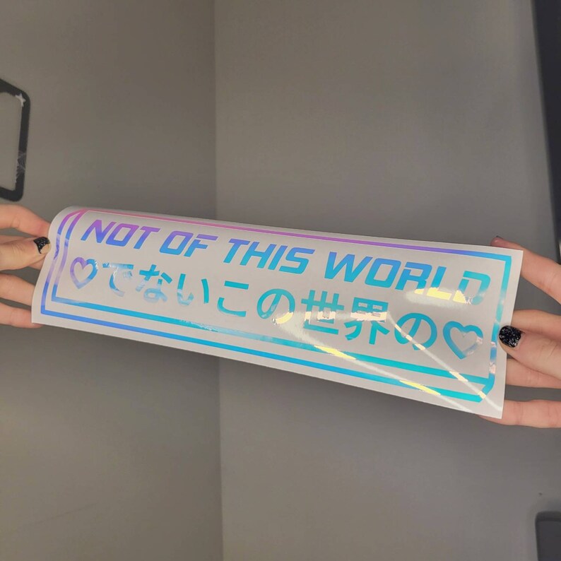 Not of This World Kawaii Car Decal / Cute JDM Car Accessories Etsy