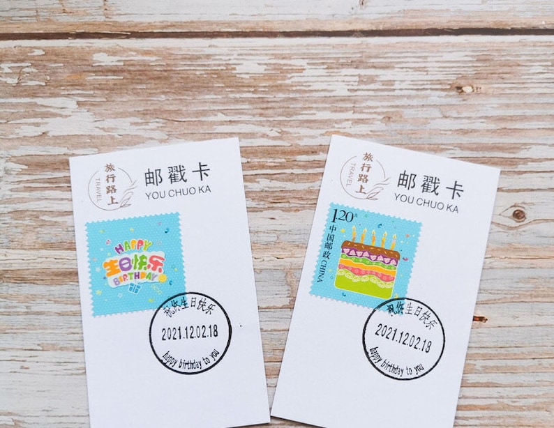 Vintage Post Office Postal Date Steel Rotary Stamp Customise Etsy