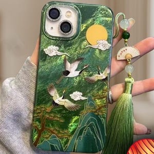 Étui pour portable souple vert à motif oiseau