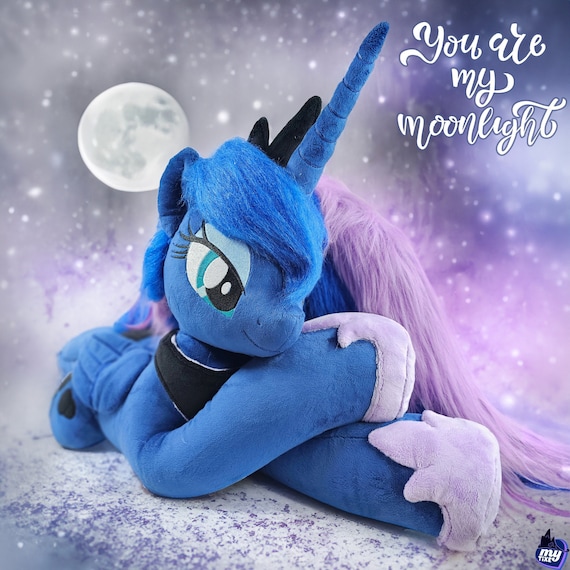 プリンセス ルナ ライフ ビッグサイズ ぬいぐるみ (130 cm