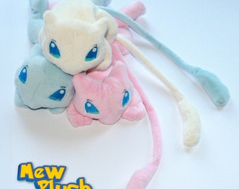 【やや美品】 ポケパーク ミュウ ぬいぐるみ 【値下げ可】 ポケモン キミにきめた!ポケモンゲットぬいぐるみ ミュウ