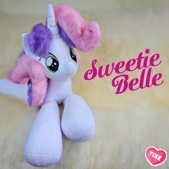 マイリトルポニー ぬいぐるみ シュガーベル マイリトルポニー ぬいぐるみ シュガーベル マイリトルポニー