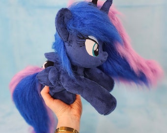 マイリトルポニー プリンセスルナ 初期 希少 ぬいぐるみ 紫 プリンセス