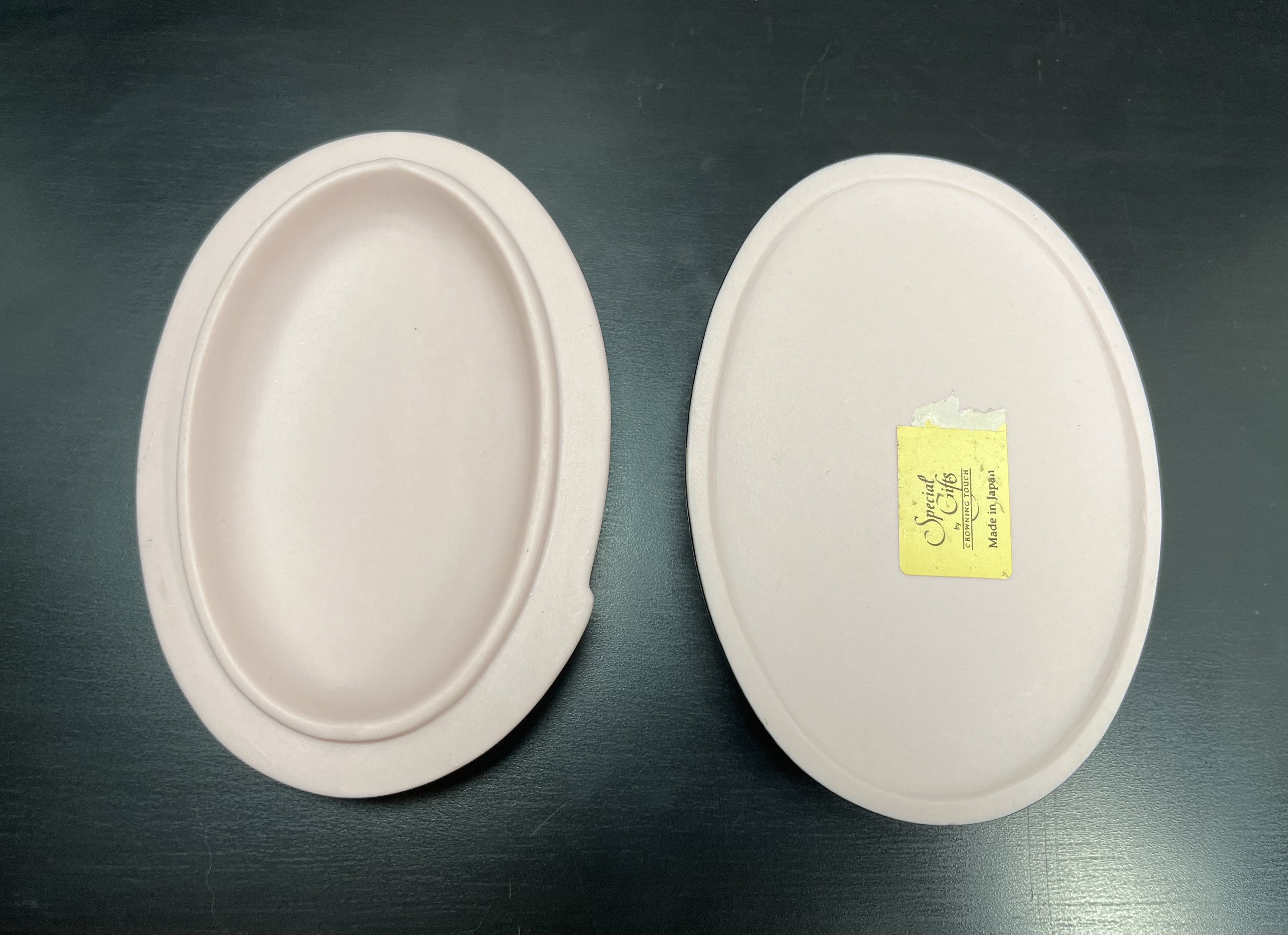 Special Gifts by Crowning Touch Japan Porcelain Trinket Box