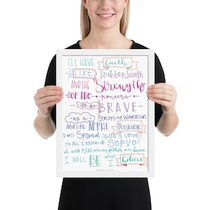 LDS Be What I Believe - Printable, quote, handout, digital file, room decor, primary, print ready JPG and PDF files