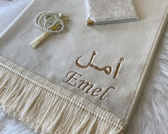 Ensemble cadeau Coran Tasbeeh, tapis de prière en velours personnalisé, tapis turc, cadeau islamique, cadeau de l'Aïd, Ramadan Moubarak, cadeau de mariage musulman