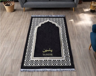 Personalized Velvet Prayer Mat, Prayer Rug Tasbeeh Quran Gift Set, Ramadan Mubarak, Turkish Rug, Islamic Gift, Eid Gift, Muslim Wedding Gift